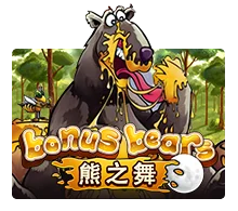 Bonus Bear - POCKETSLOT777