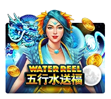 Water Reel - POCKETSLOT777