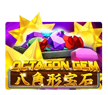 Octagon Gem - POCKETSLOT777
