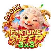FORTUNE SHEEP - POCKETSLOT777