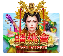 Peach Banquet - POCKETSLOT777