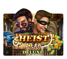 Heist Deluxe - POCKETSLOT777