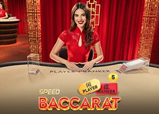 Speed Baccarat 5 - POCKETSLOT777