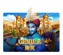 Genie 2 - POCKETSLOT777
