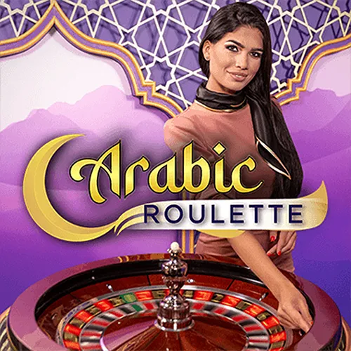 Arabic Roulette - POCKETSLOT777