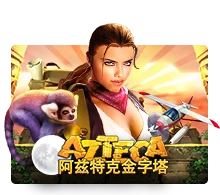 Azteca - POCKETSLOT777