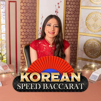 Korean Speed Baccarat 10 - POCKETSLOT777