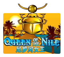 Queen Of The Nile - POCKETSLOT777