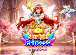 Starlight Princess Pachi - POCKETSLOT777