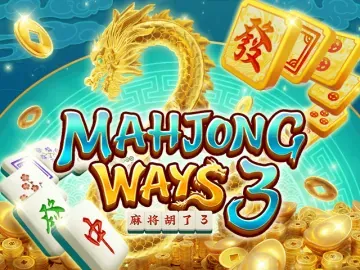 PLAYSTAR : MAHJONG WAYS 3 - POCKETSLOT777