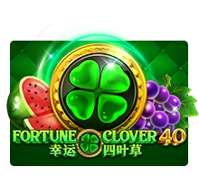Fortune Clover 40 - POCKETSLOT777