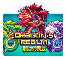 Dragons Realm - POCKETSLOT777