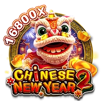 CHINESE NEW YEAR 2 - POCKETSLOT777