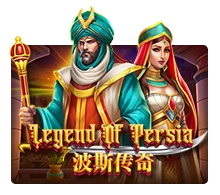Legend Of Persia - POCKETSLOT777