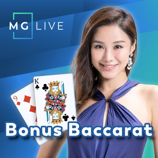Bonus Baccarat - POCKETSLOT777