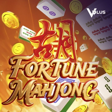 Fortune Mahjong - POCKETSLOT777