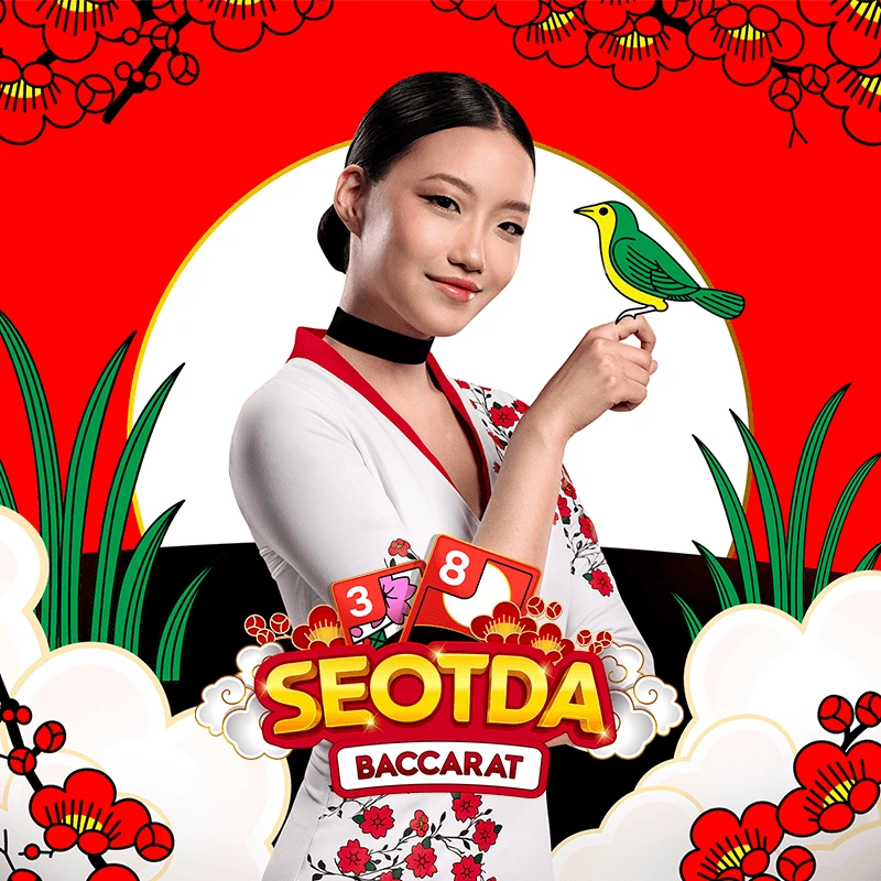 Seotda Baccarat - POCKETSLOT777